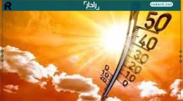 ارتفاع جديد.. الأرصاد تكشف تفاصيل موجة الحر وتأثيرها على المناخ خلال الأيام المقبلة